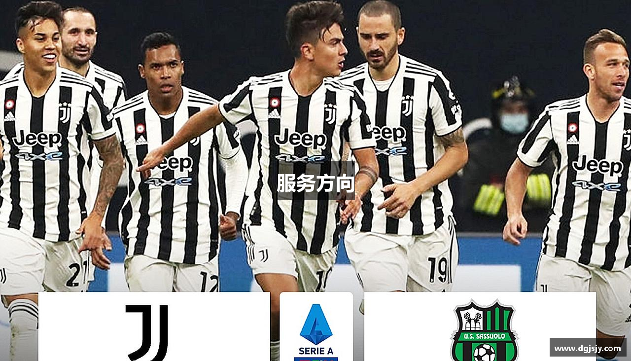 服务方向- 中国·永利(8858cc·Macau)官网-Branding Company